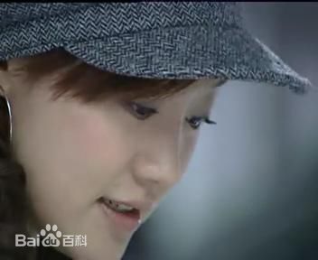 薛佳凝(Xue Jia' ning)2004年《带我飞带我走》剧照