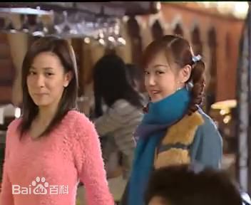 薛佳凝(Xue Jia' ning)2004年《带我飞带我走》剧照