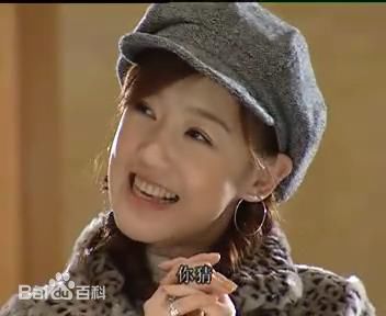 薛佳凝(Xue Jia' ning)2004年《带我飞带我走》剧照