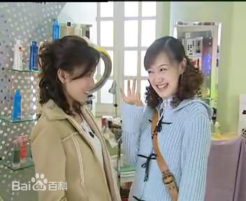 薛佳凝(Xue Jia' ning)2004年《带我飞带我走》剧照