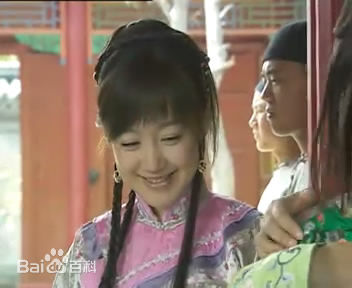 薛佳凝(Xue Jia' ning)2005年《青天衙门2之花轿奇谋》剧照