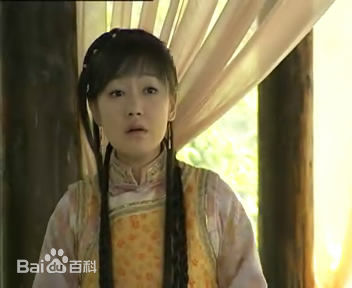 薛佳凝(Xue Jia' ning)2005年《青天衙门2之花轿奇谋》剧照
