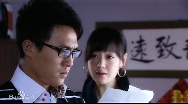 薛佳凝(Xue Jia' ning)2009年《租个女友回家过年》剧照