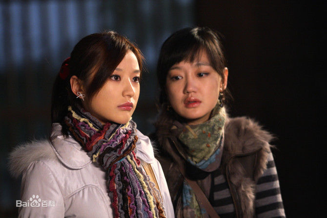 薛佳凝(Xue Jia' ning)2009年《租个女友回家过年》剧照