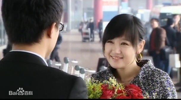 薛佳凝(Xue Jia' ning)2009年《租个女友回家过年》剧照