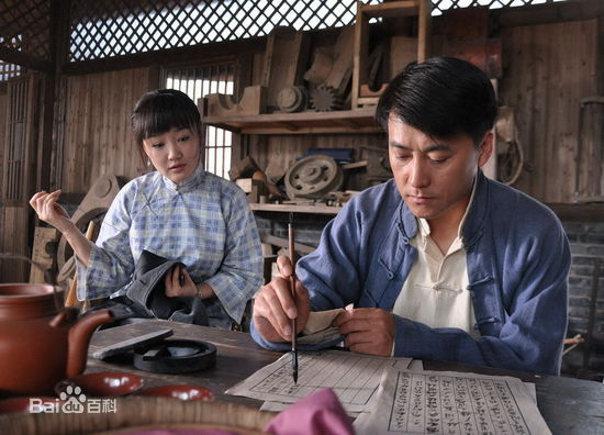 薛佳凝(Xue Jia' ning)2010年《钢魂》剧照