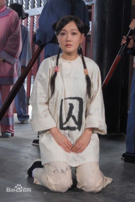 薛佳凝(Xue Jia' ning)2010年《审死官》最全剧照