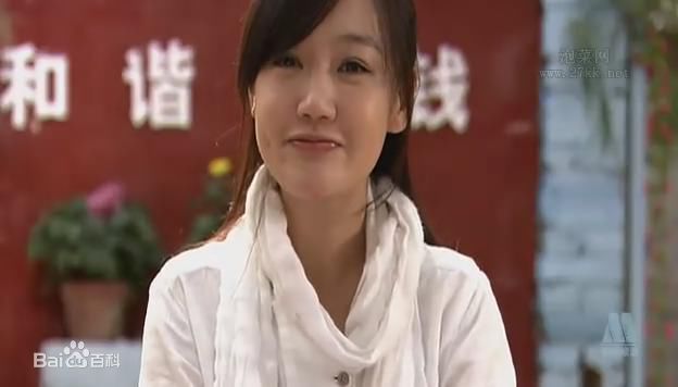 薛佳凝(Xue Jia' ning)2010年《另类村姑》高清剧照