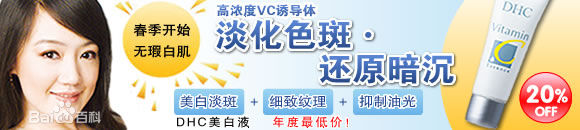 薛佳凝(Xue Jia' ning)广告代言图片图集