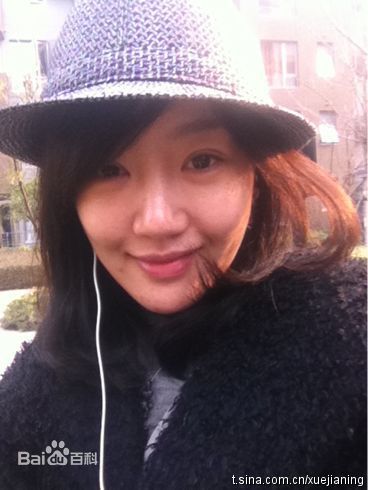 薛佳凝(Xue Jia' ning)微博图片性感图片图集