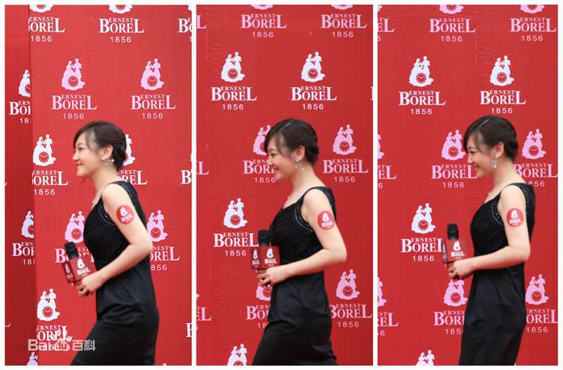 薛佳凝(Xue Jia' ning)2011年活动及盛典性感图片图集