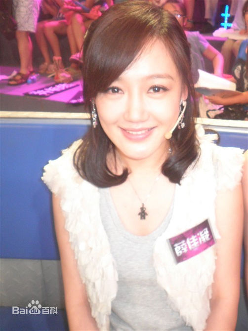 薛佳凝(Xue Jia' ning)2011年活动及盛典性感图片图集