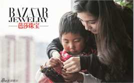 杨颖(Angelababy)时尚大片美艳出镜情牵公益素颜照壁纸