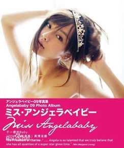 杨颖(Angelababy)最全个人相册