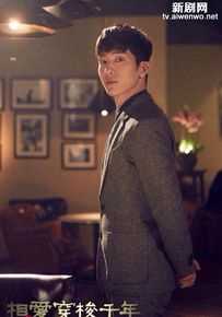 井柏然(Jing Bo Ran)电视剧照