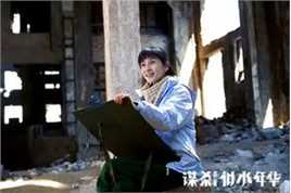 杨颖(Angelababy)在《谋杀似水年华》田小麦中的