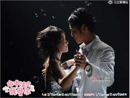 阮经天(Ethan Juan)命中注定我爱你最优质剧照