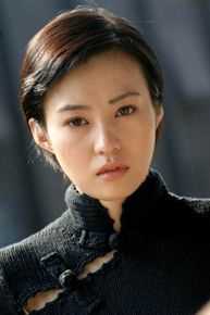 精选郝蕾(Hao Lei)