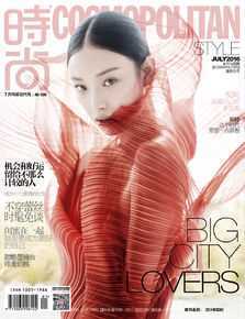 精选倪妮(NiNi)在《时尚·COOPOLITAN》中的图册