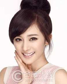 精选杨幂(Yang Mi，Mini)精彩图册2