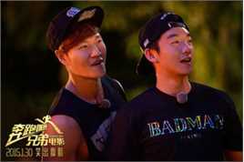 金钟国(（韩），Kim Jong Kook（英）)奔跑吧！兄弟前后照片