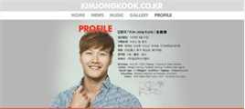金钟国(（韩），Kim Jong Kook（英）)JK Entertainment生活照相册