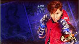 金钟国(（韩），Kim Jong Kook（英）)第一神剑代言壁纸壁纸