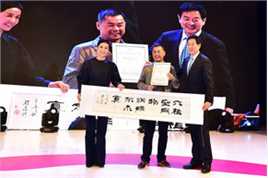 蒋雯丽“我们在一起”慈善公益活动图片图集