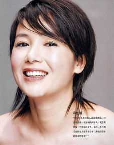 最新蒋雯丽精彩图册