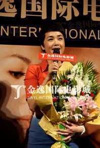 蒋雯丽精彩图册