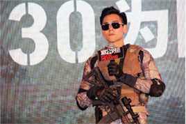 彭于晏(Eddie Peng Yuyan)湄公河行动发布会图册