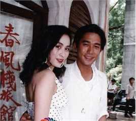刘嘉玲(Carina Lau)与梁朝伟素颜照壁纸