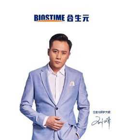 刘烨(Liu Ye)合影生活照