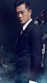 最优质古天乐(Louis Koo、Tin Lok)生活照