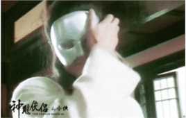 古天乐(Louis Koo、Tin Lok)在在1995年《神雕侠侣》中饰演杨过中的