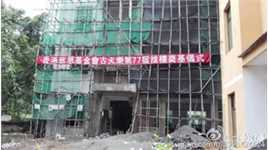 古天乐(Louis Koo、Tin Lok)捐建学校素颜照壁纸