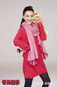 高清张柏芝(Cecilia Cheung)精彩图册