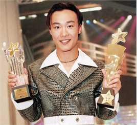 陈奕迅(Eason Chan)1995年tvb新秀歌唱比赛冠军生活照