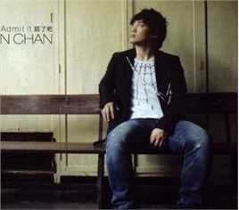 最全陈奕迅(Eason Chan)素颜照