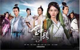 胡意涓最全剧照