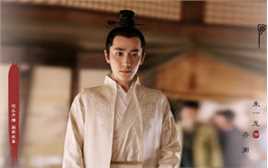 朱一龙(Zhu Yilong)《知否》最新剧照