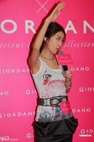 最新薛凯琪(Fiona Sit、Ar Fi、Fifi)精彩图册