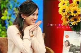 最新陈乔恩(Joe Chen)在作客《非常静距离》节目中的图集