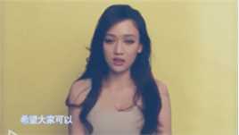 陈乔恩(Joe Chen)爱心公益前后照片