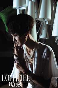 张歆艺(Zhang Xinyi)最全时装杂志壁纸