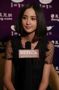 张歆艺(Zhang Xinyi)精彩图册2