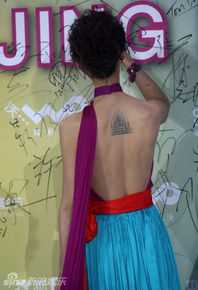 精选张歆艺(Zhang Xinyi)精彩图册