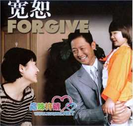 许晴(Summer Xu)2007年《宽恕》最新剧照