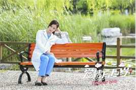 最新刘涛(Tamia Liu)在《爱情万万岁》金娜中的壁纸