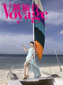 殷桃(Yin Tao)高清杂志大片图集